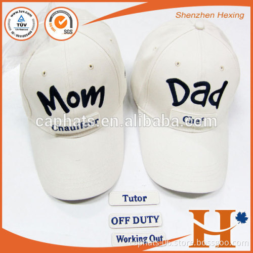 Custom Removable Embroidery Badge Dad/Mom Baseball Cap Hat
